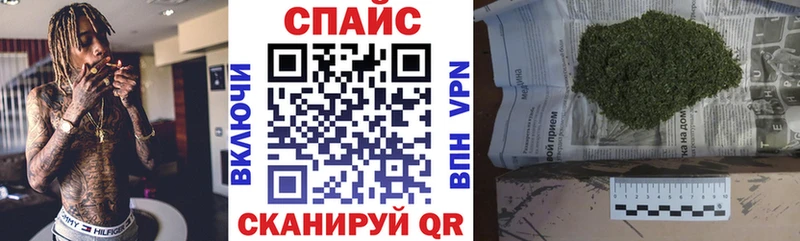 БУТИРАТ GHB  Зерноград 