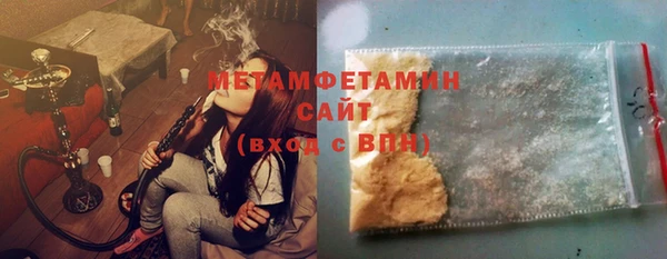 кокс Волосово
