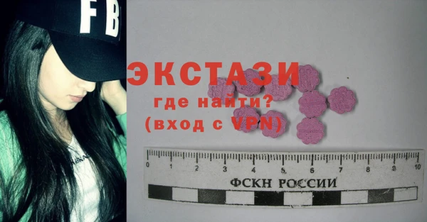 кокс Волосово