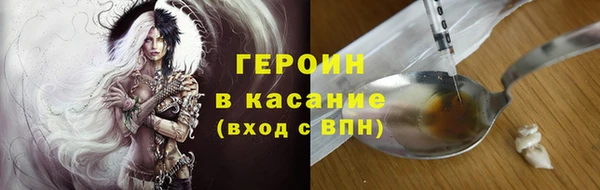 mdpv Домодедово