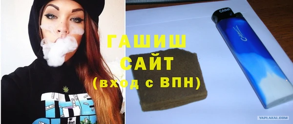 spice Верея