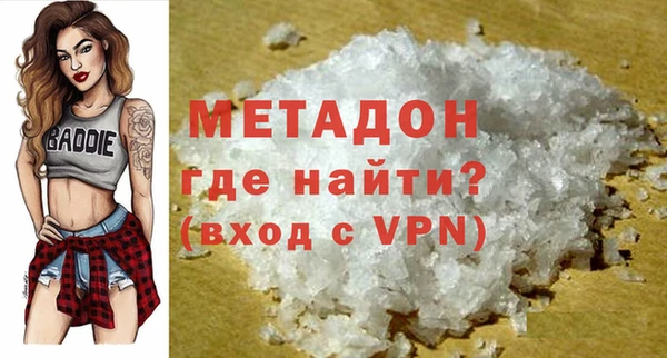 spice Верея