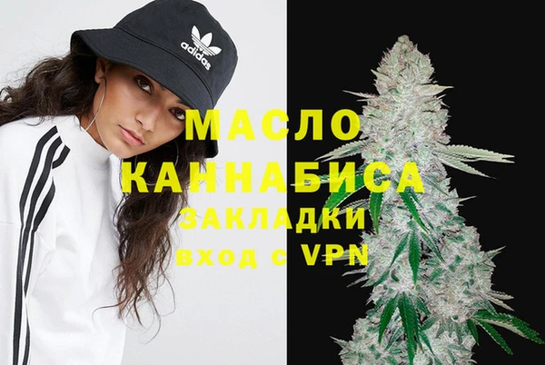 spice Верея