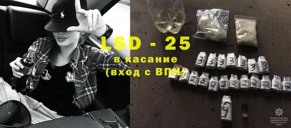 кокс Волосово