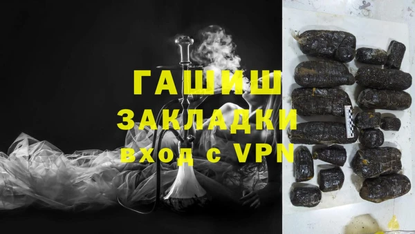 первитин Верхний Тагил