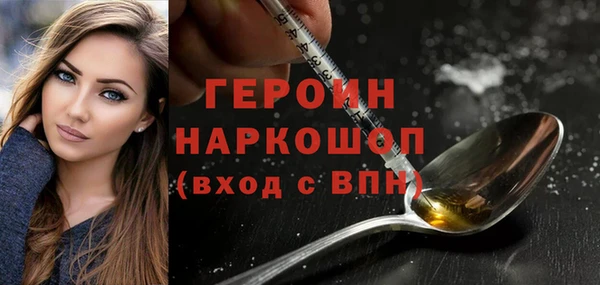 кокс Волосово