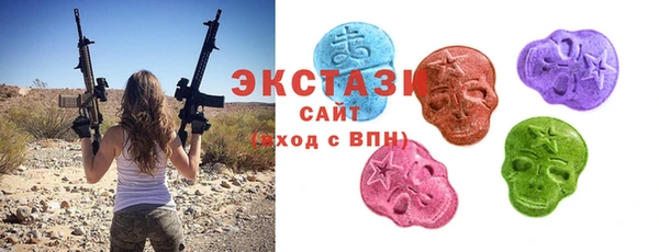 кокаин колумбия Уссурийск