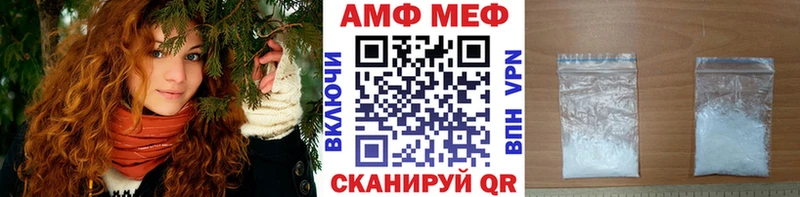 hydra рабочий сайт  Зерноград  Метамфетамин кристалл 